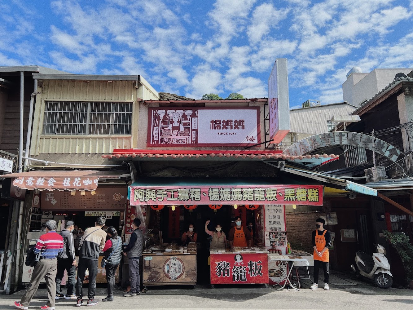 【2025】飛牛牧場附近必訪景點｜家人與孩童的完美一日遊攻略