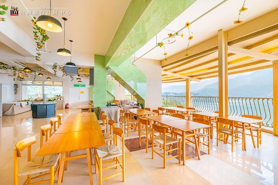 日月潭淶滬文旅酒店 用餐區