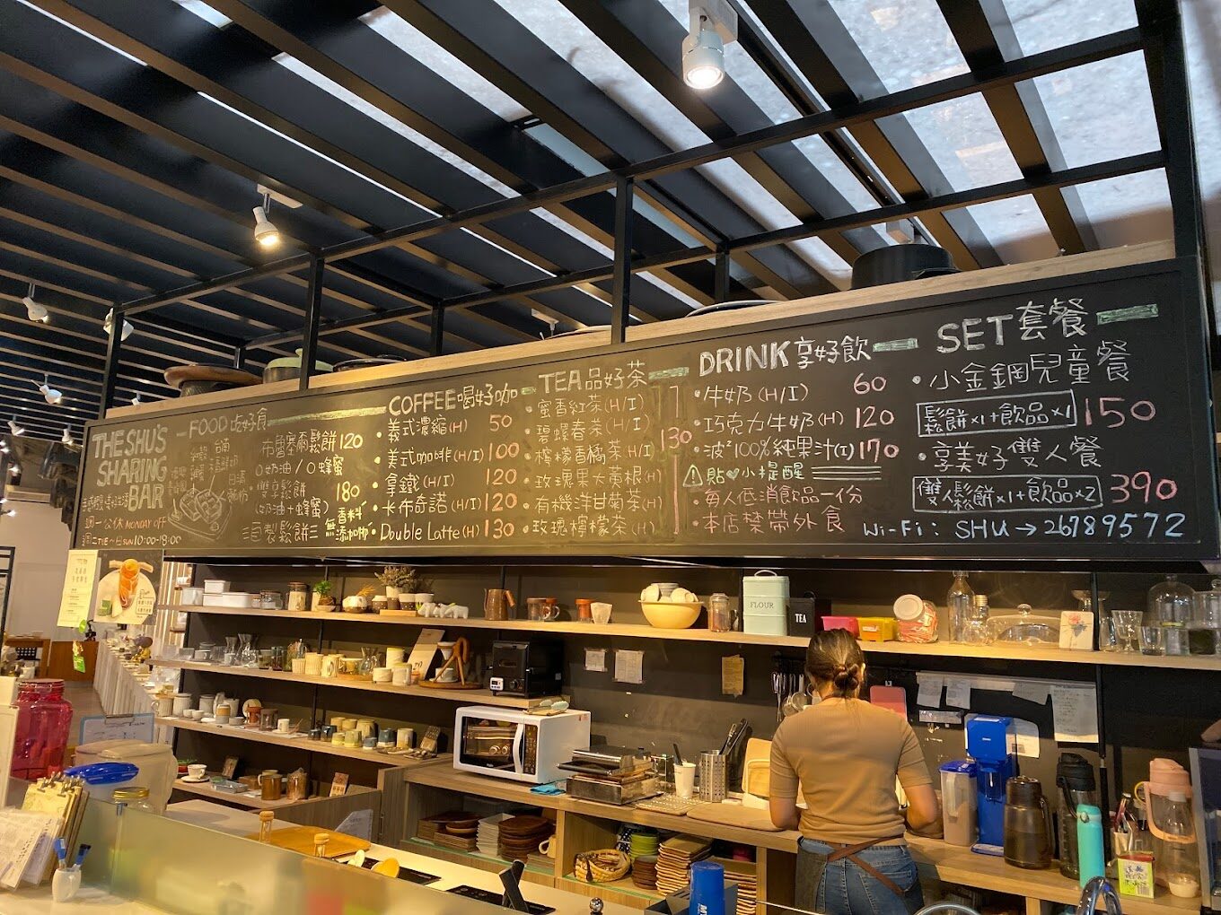 台北最好玩的室內親子景點大推薦