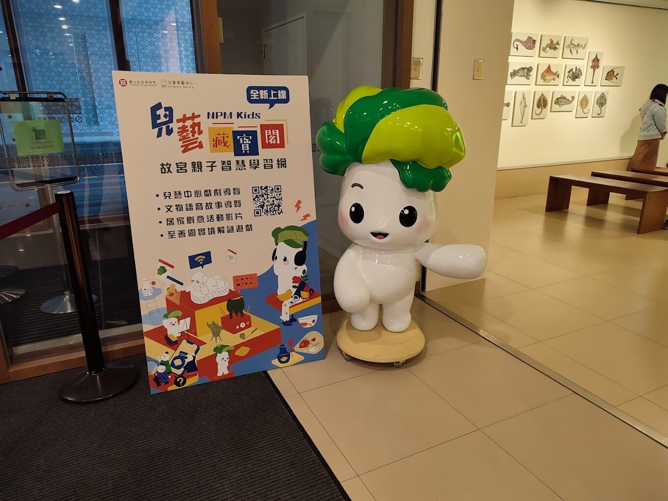 台北最好玩的室內親子景點大推薦