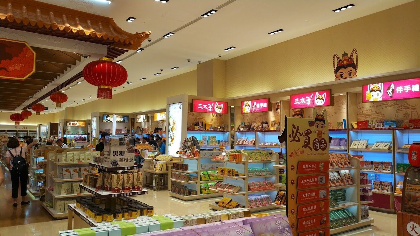 台北最好玩的室內親子景點大推薦