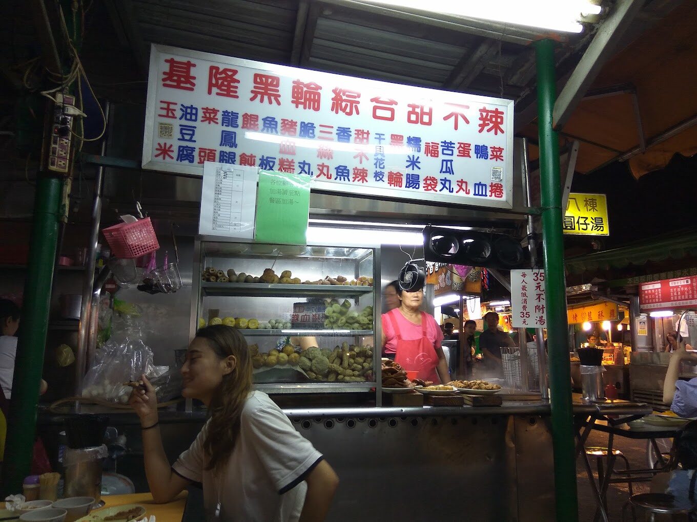 南機場夜市必吃美食推薦