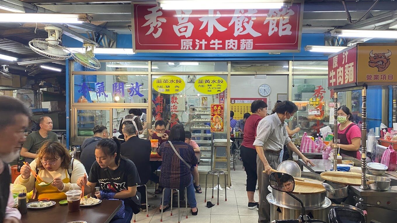 南機場夜市必吃美食推薦