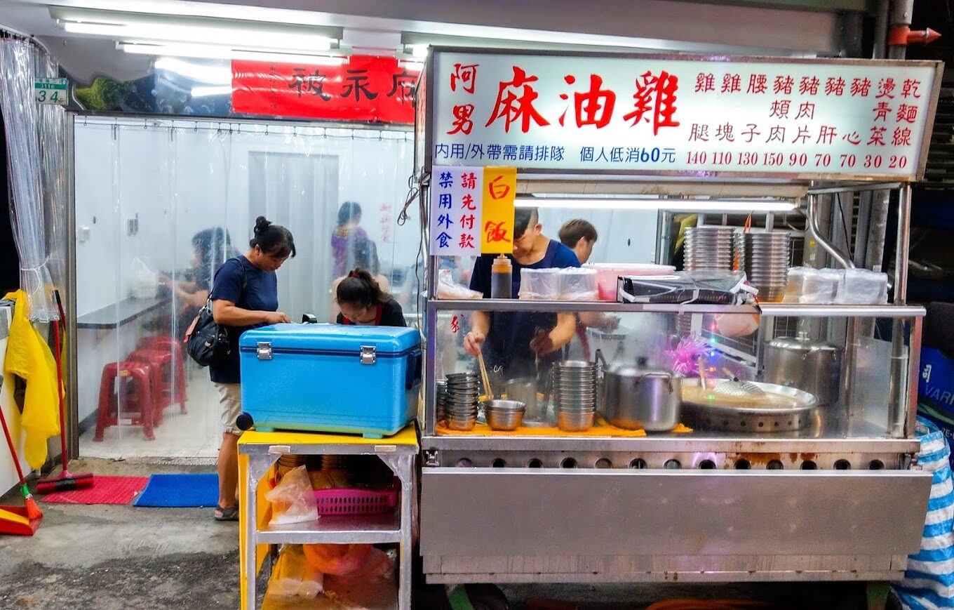 南機場夜市必吃美食推薦