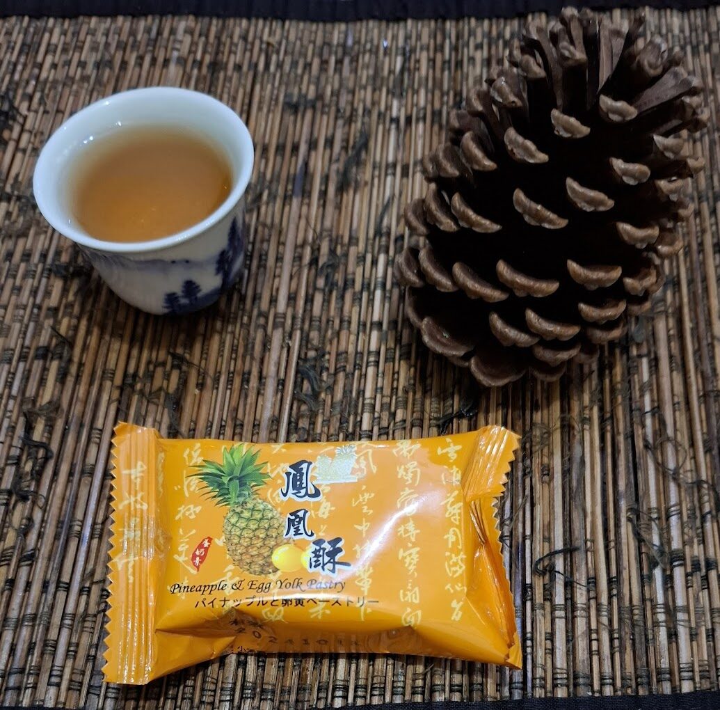 小潘蛋糕坊 板橋中正店的評論：必吃推薦