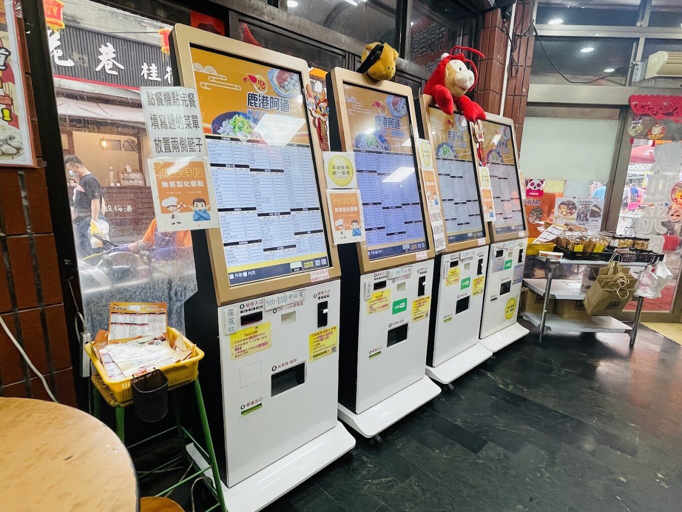 鹿港老街必吃：鹿港蚵仔煎推薦，品嚐最新鮮的滋味