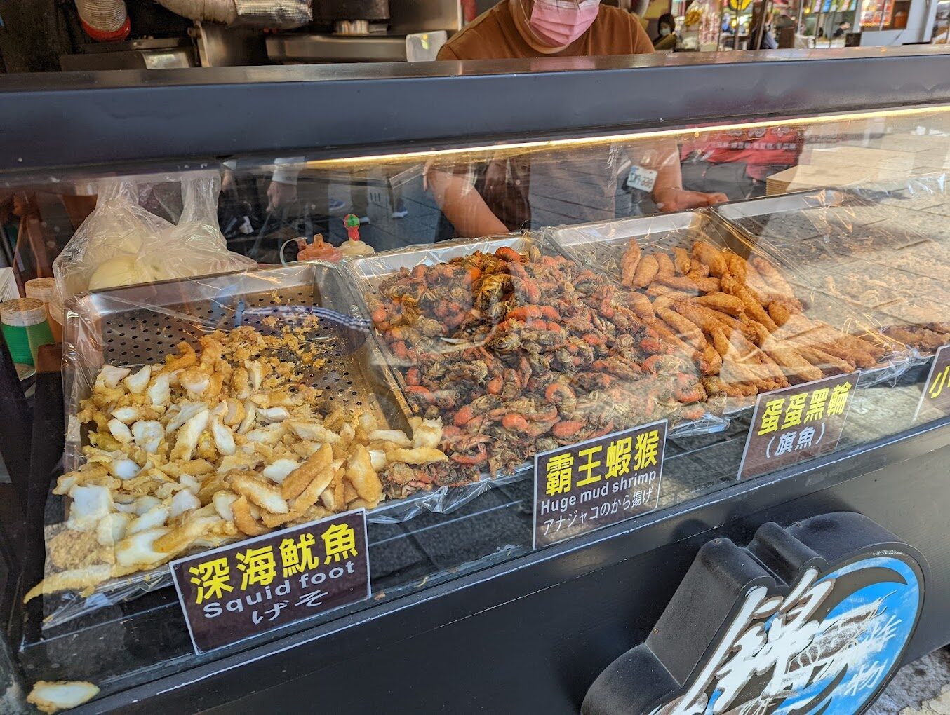 鹿港老街必吃：鹿港蚵仔煎推薦，品嚐最新鮮的滋味