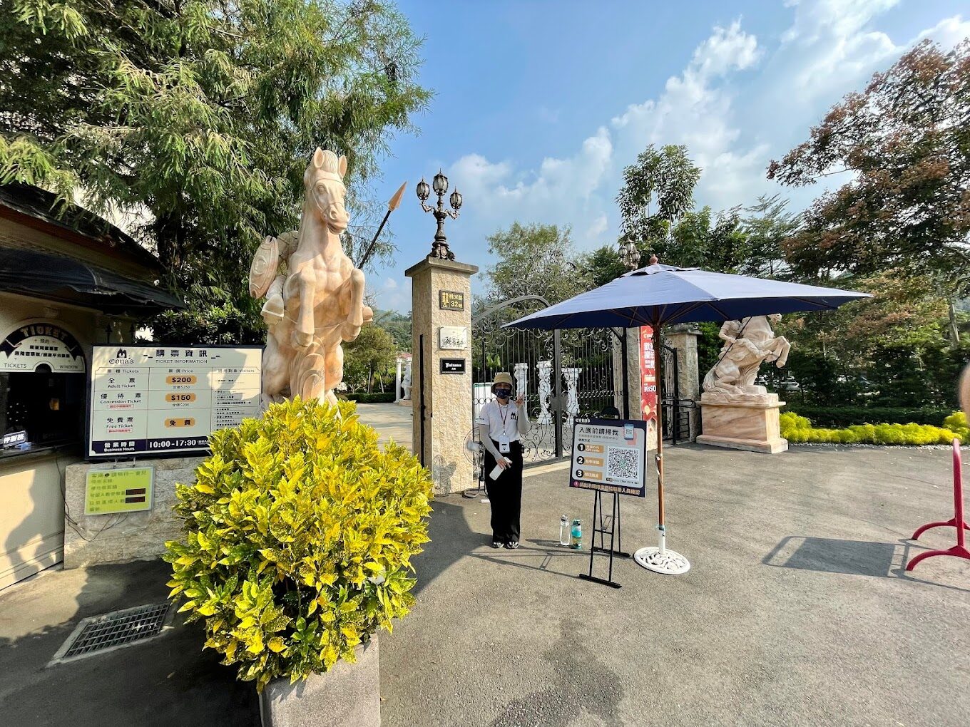 台灣夢幻拍照地:發現妮娜巧克力夢想城堡