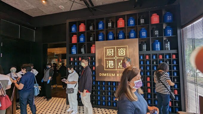 村民食堂廚窗港點 士林官邸店:城市中最Instagrammable的餐廳