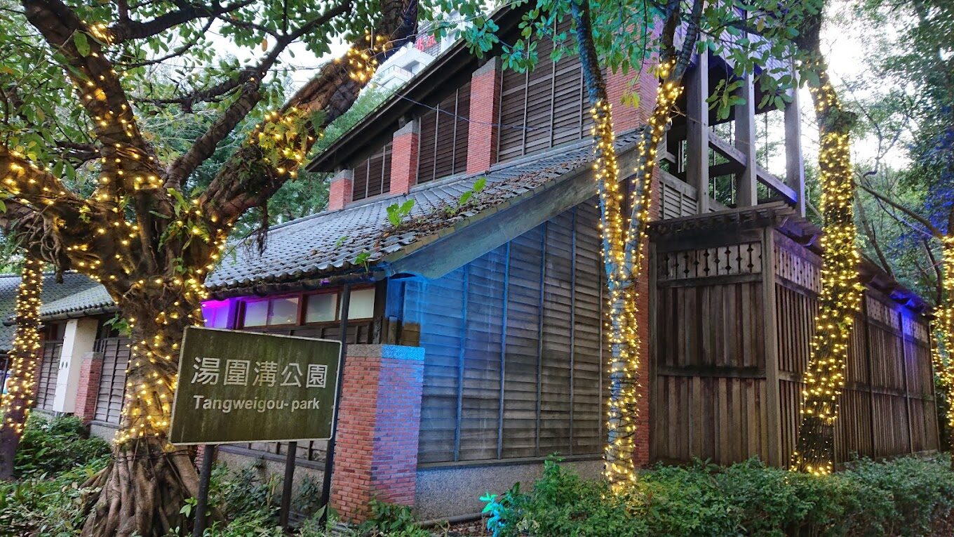 宜蘭一日遊：自然與放鬆體驗之礁溪溫泉一日遊