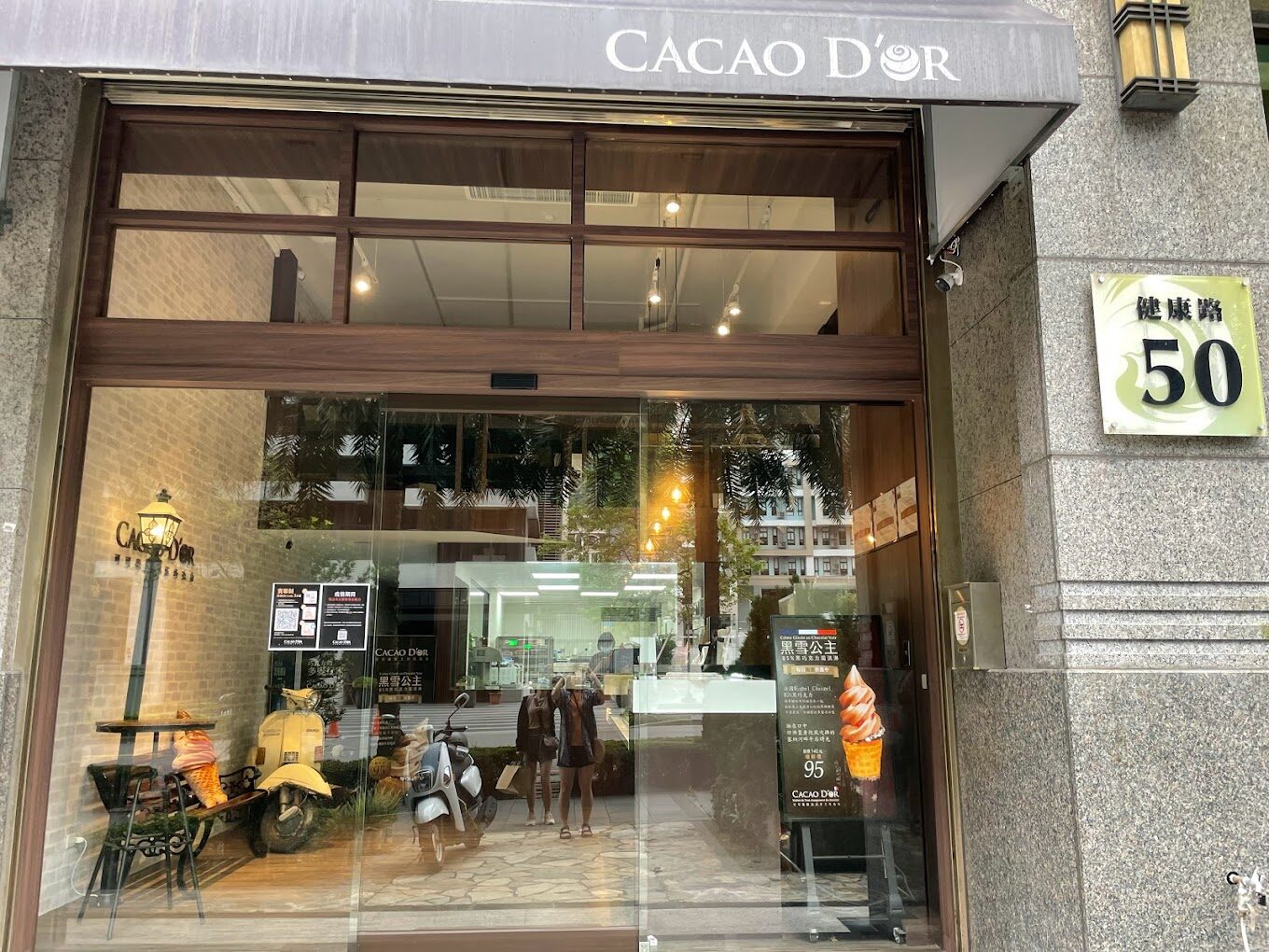 宜蘭一日遊：自然與放鬆體驗之礁溪溫泉一日遊