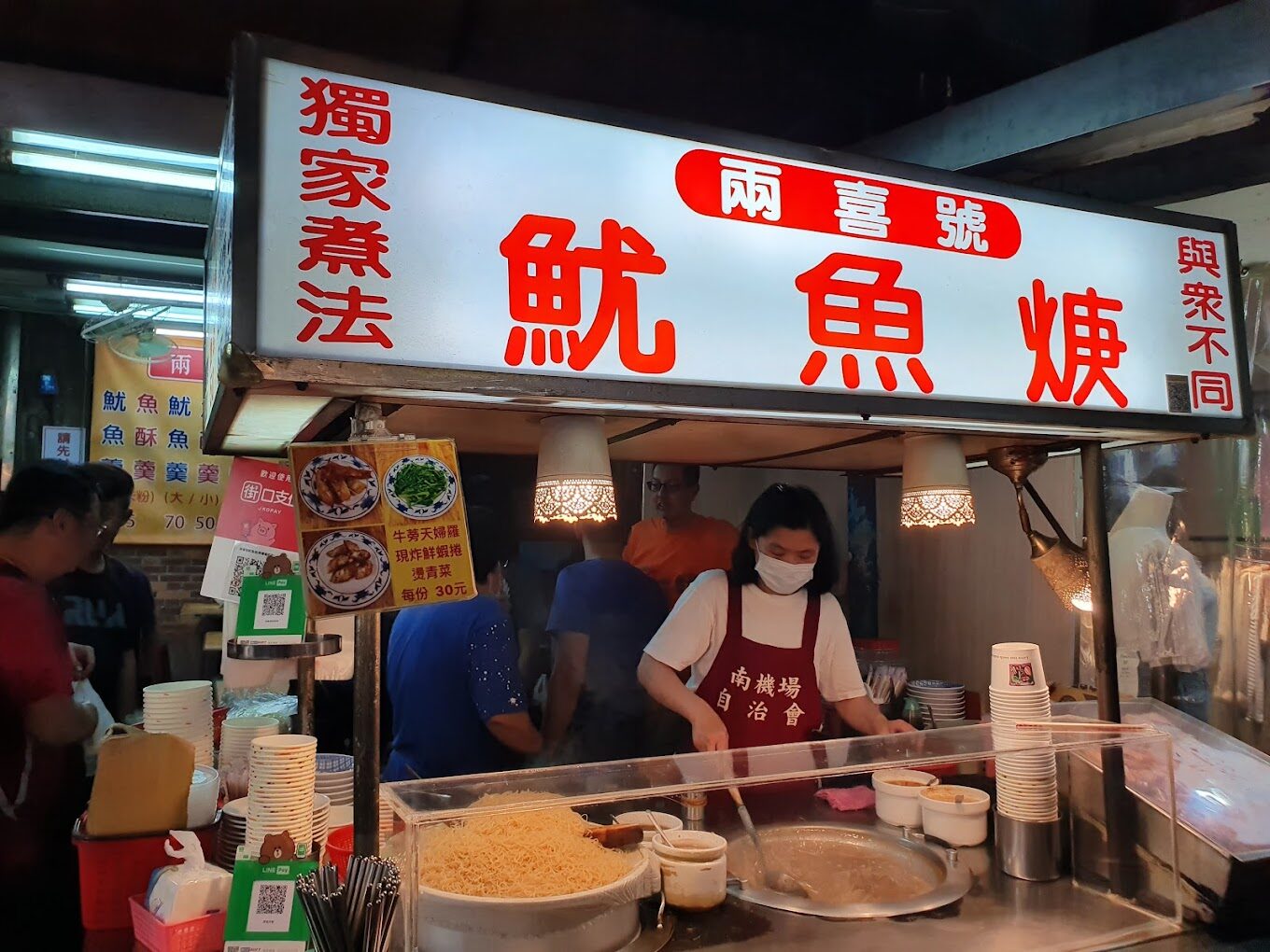 南機場夜市必吃美食推薦