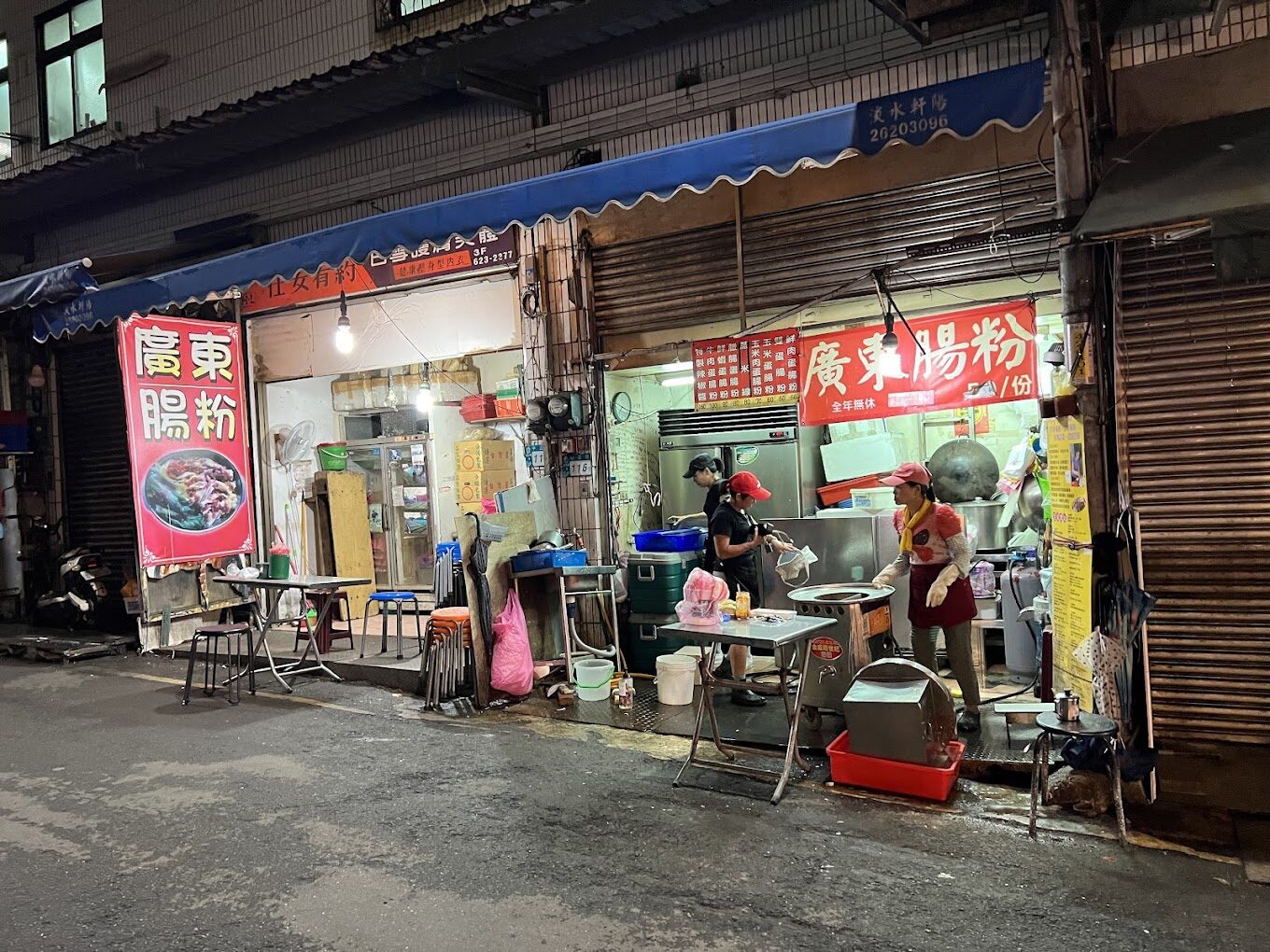 淡水老街美食推薦：淡水老街美食與小吃指南