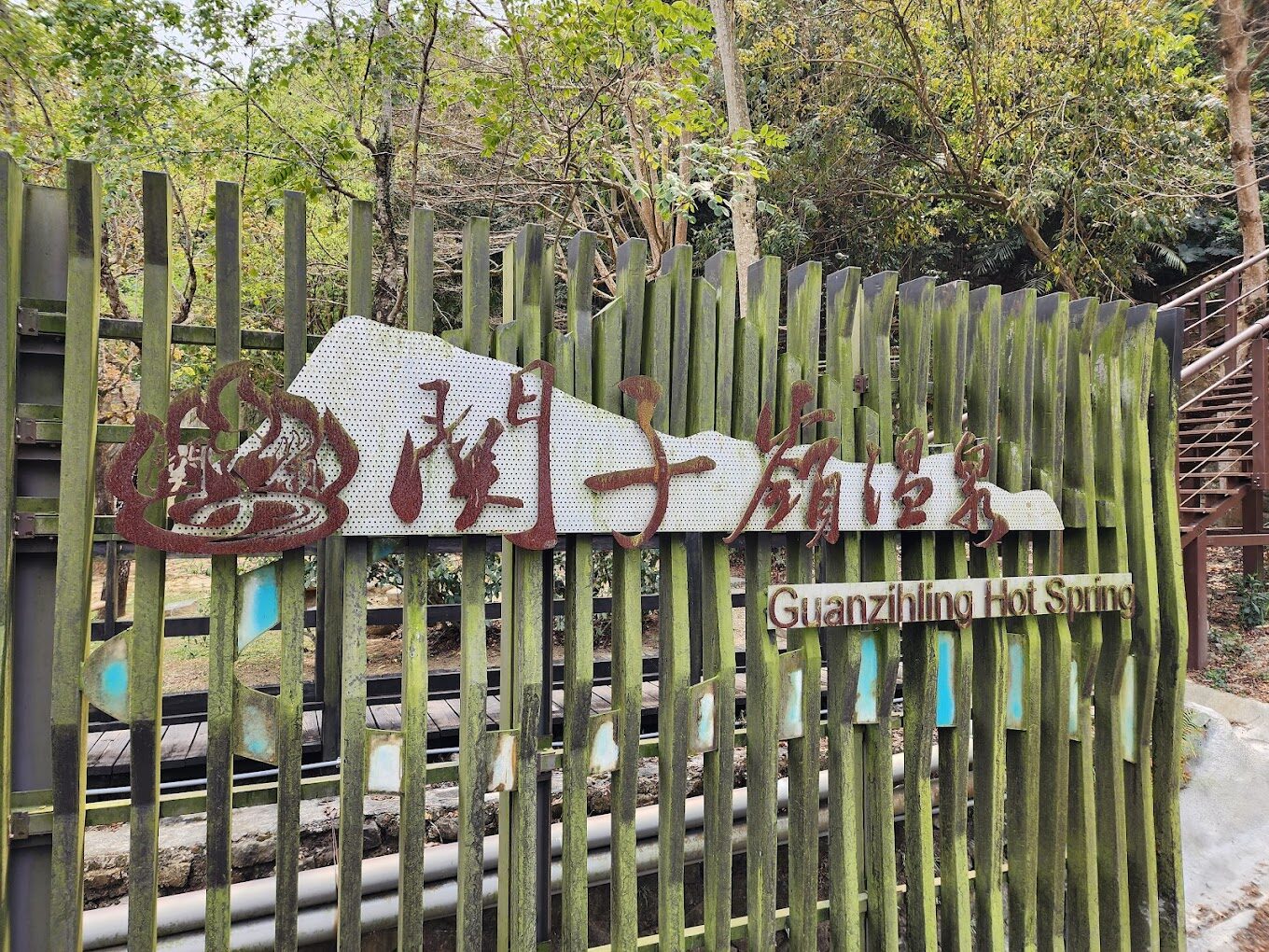 南部景點：南部必訪的壯麗自然景點