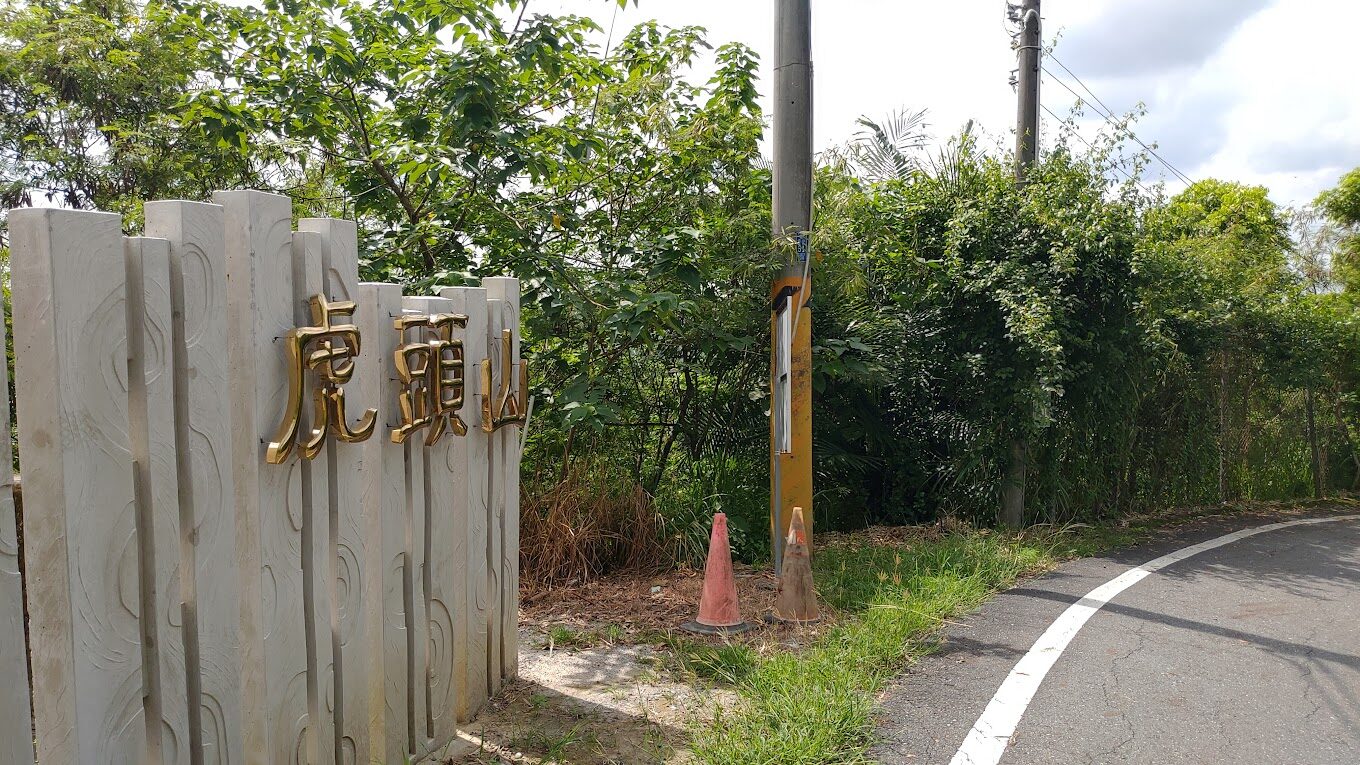 南部景點：南部必訪的壯麗自然景點