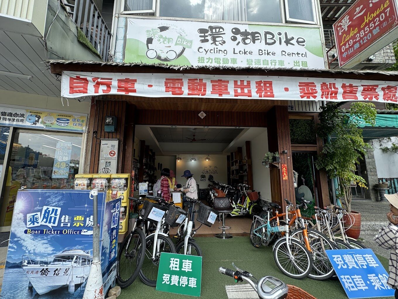 如何規劃一天的日月潭湖畔旅行 - 南投景點排行