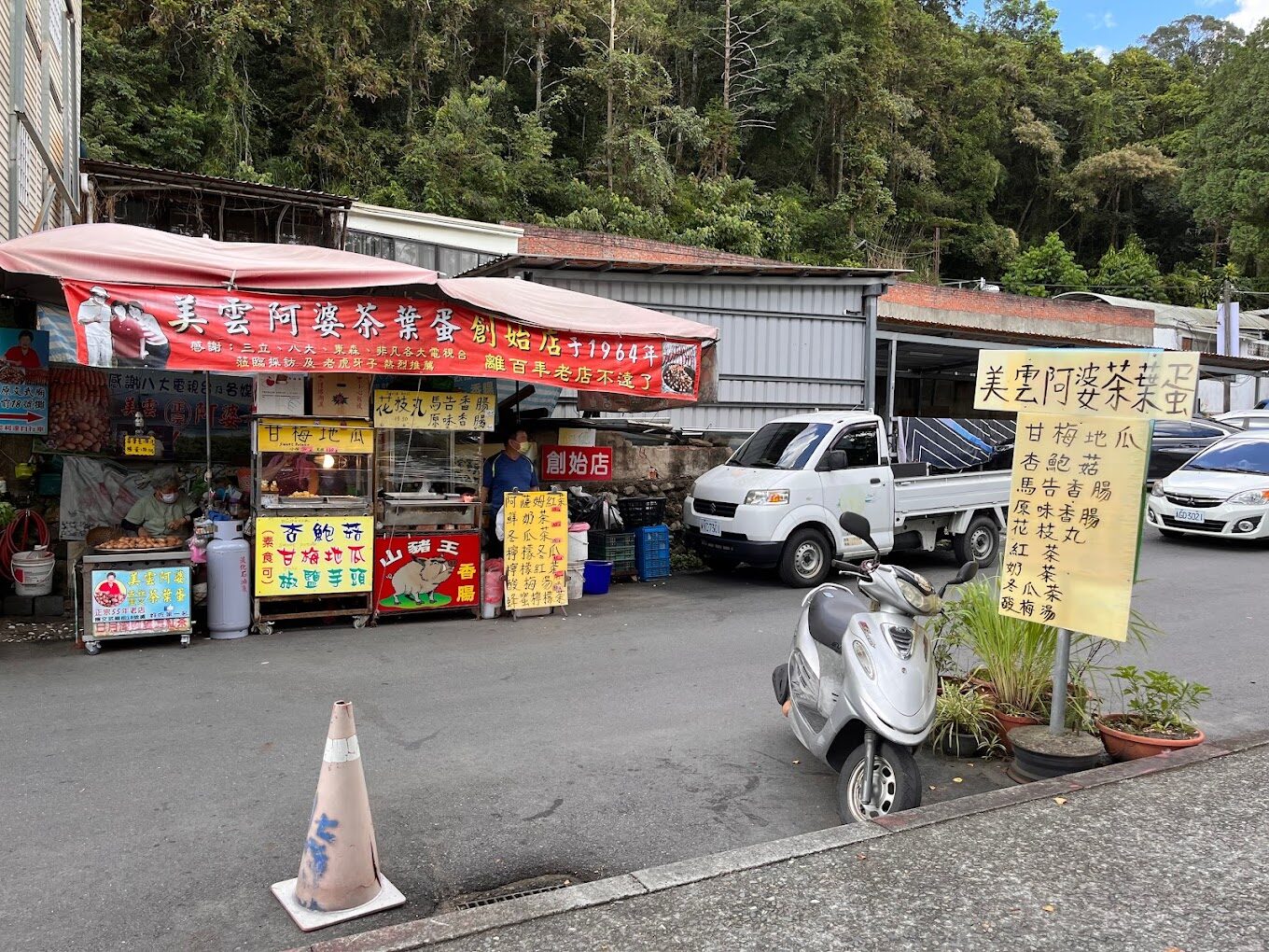 必訪南投景點：日月潭和清境農場的玩樂指南