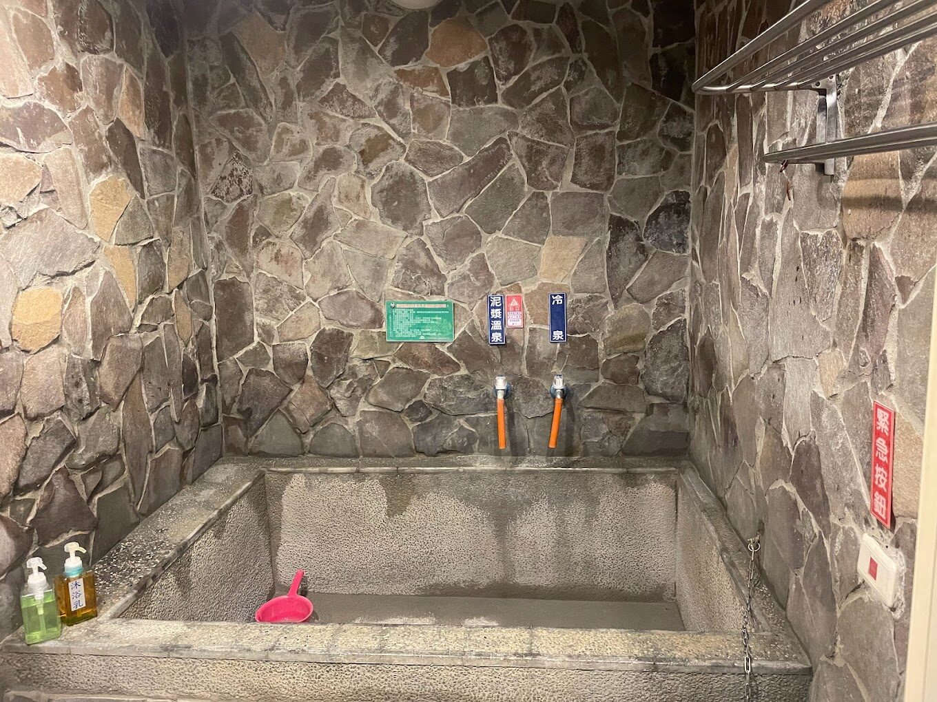 關子嶺湯屋：關子嶺泥漿溫泉的神奇療效與最佳湯屋推薦