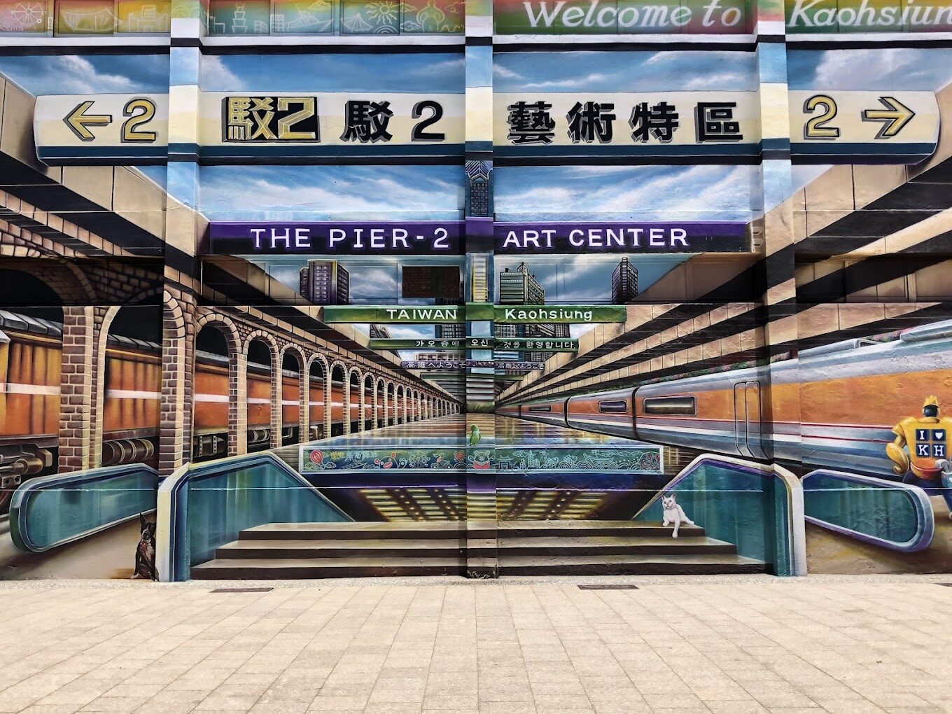 高雄親子景點遊玩全攻略：玩轉市區樂園與公園