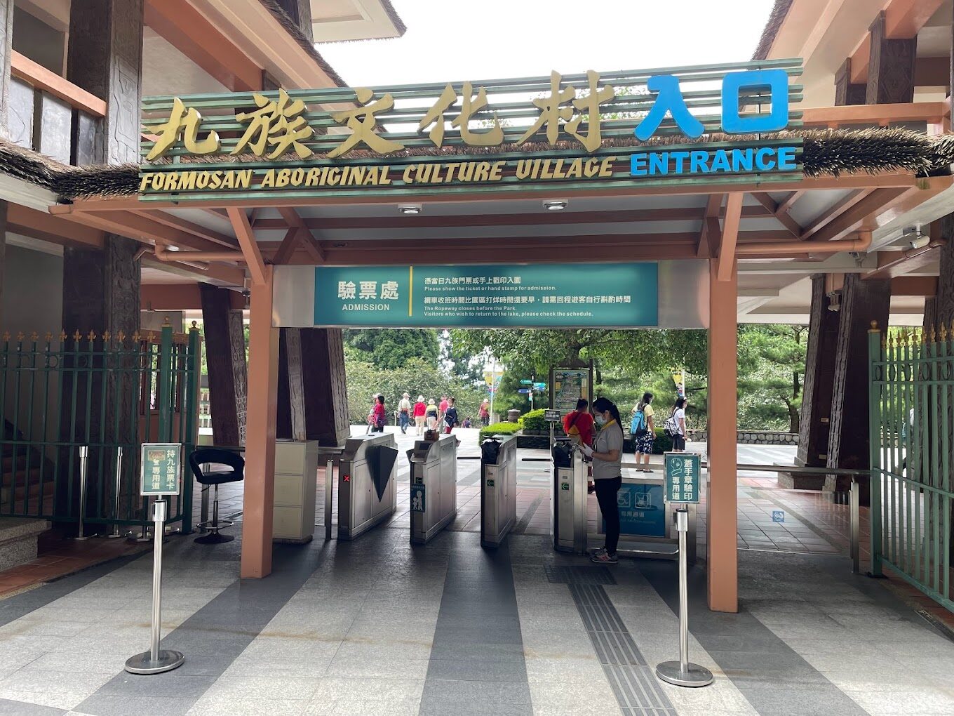 南投景點：日月潭纜車最佳觀景時間