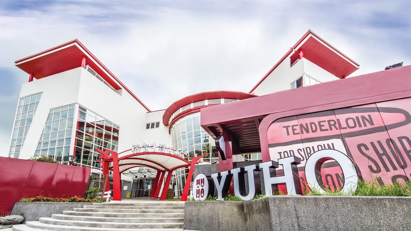 高雄親子景點遊玩全攻略：玩轉市區樂園與公園