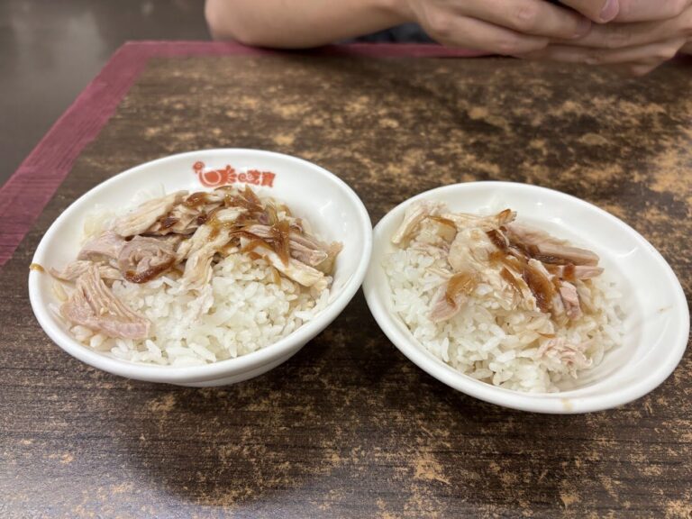 嘉義美食：嘉義雞肉飯推薦