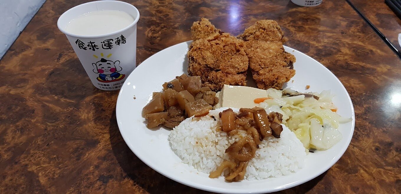 情侶台北半日遊：台北半日情侶約會行程推薦，浪漫與美食的完美結合