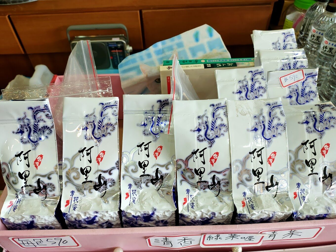 阿里山賓館及山賓餐廳、特產行，不容錯過的美食體驗