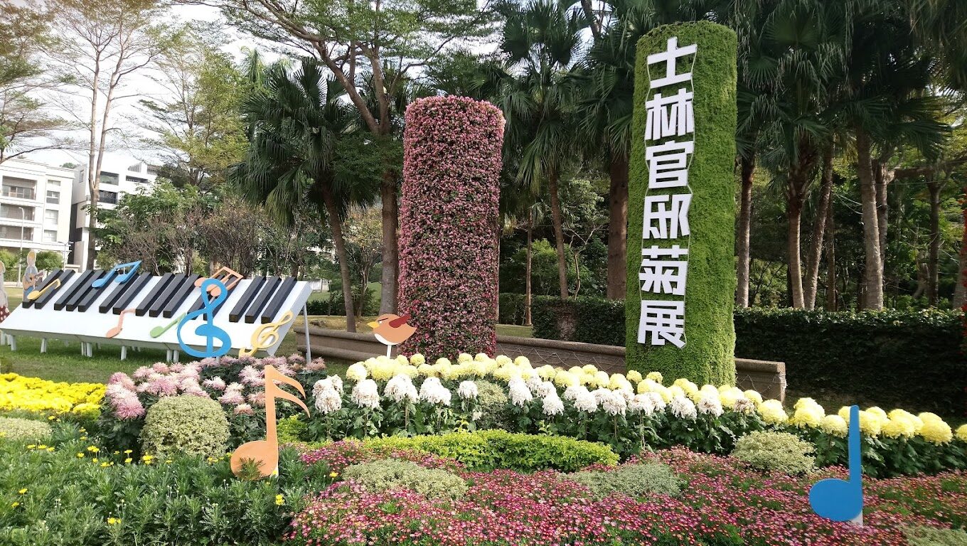 情侶台北半日遊：台北半日情侶約會行程推薦，浪漫與美食的完美結合