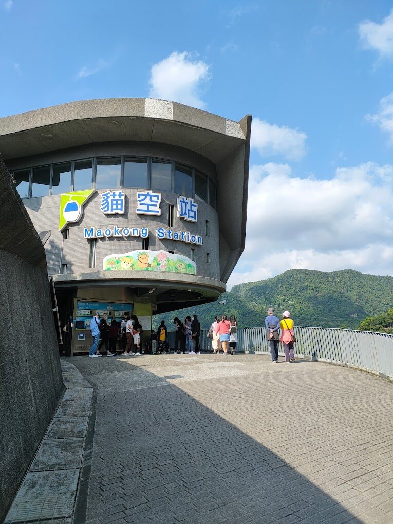 【2025】貓空纜車旅遊指南:避免錯過的5大必遊景點