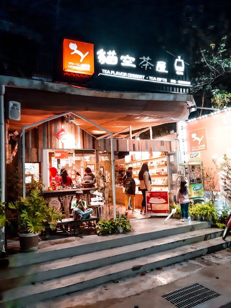 【2025】貓空纜車旅遊指南:避免錯過的5大必遊景點