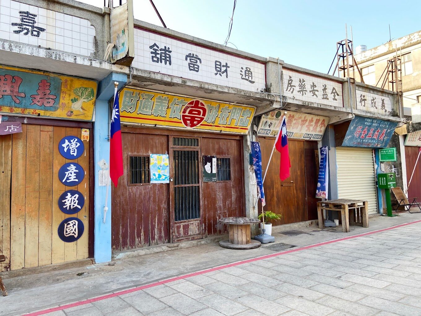 金門住宿懶人包｜避開這3大坑，一次搞懂最佳選擇！