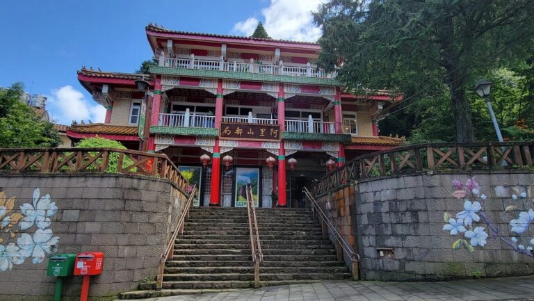 阿里山森林遊樂區必玩活動推薦｜2025年最新景點揭曉