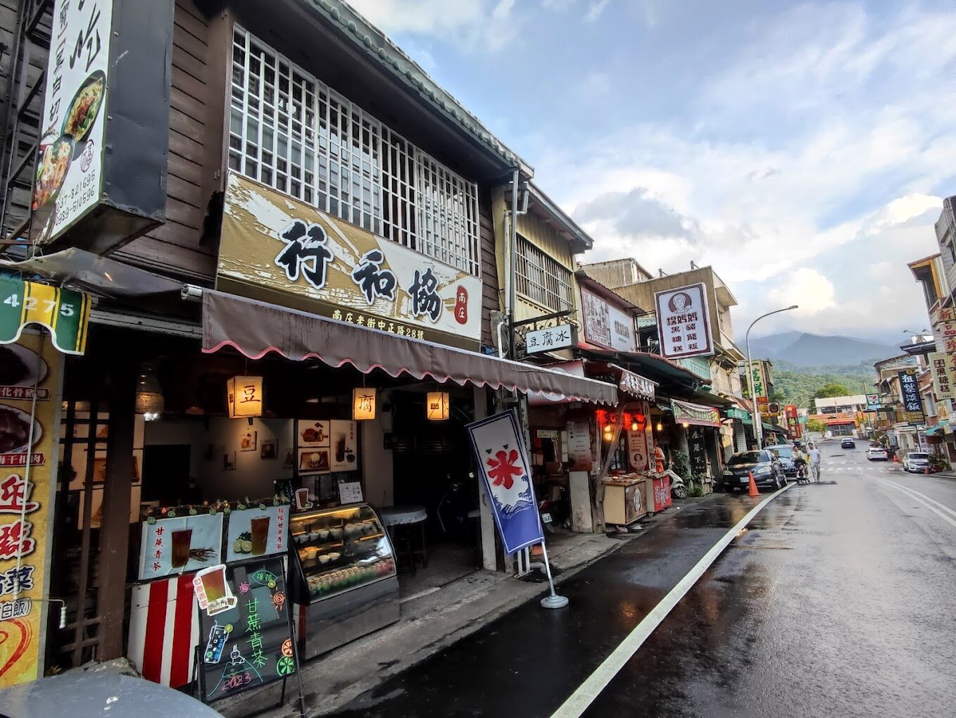 【2025】南庄老街必遊景點+你不能錯過的特色店家