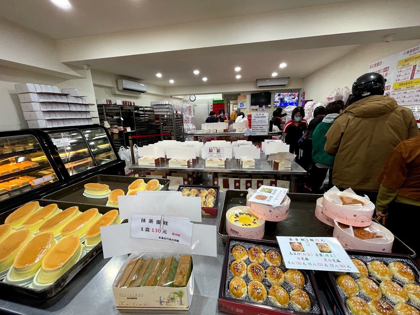 小潘蛋糕坊 板橋中正店的評論：必試招牌甜點