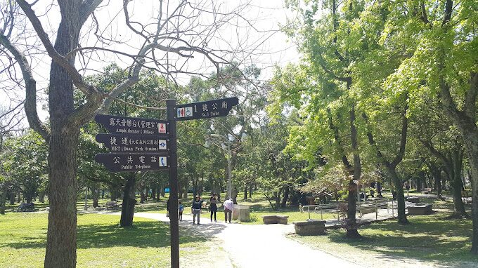 台北散心好去處：大安森林公園漫步攻略