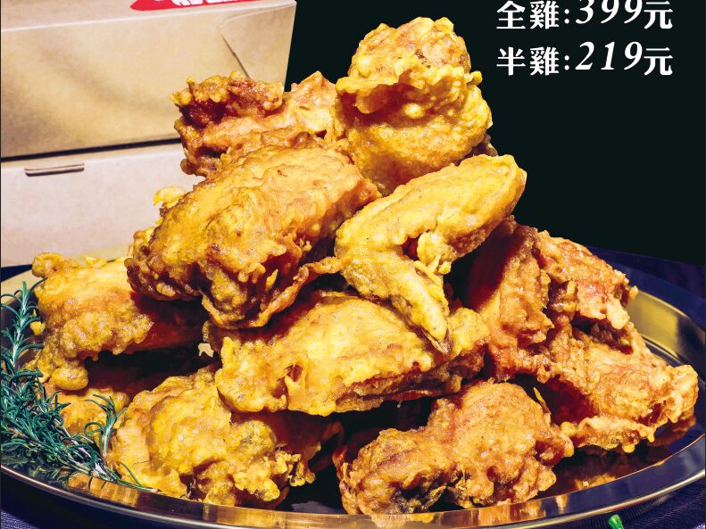 羅東夜市必吃美食推薦