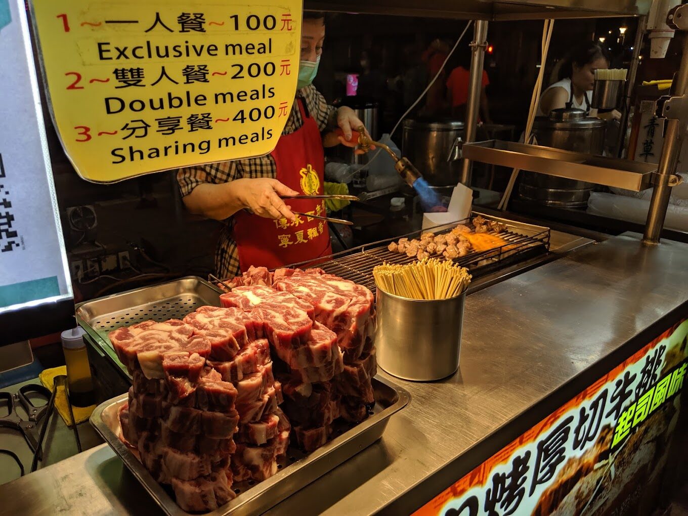 台北晚上閒晃：夜市美食推薦，不可錯過的夜間小吃