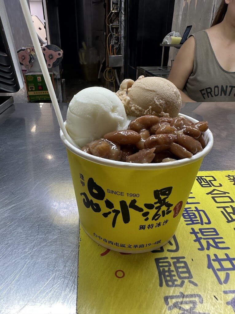 台灣夜市排名：夜市必吃小吃清單，讓你不容錯過的美食