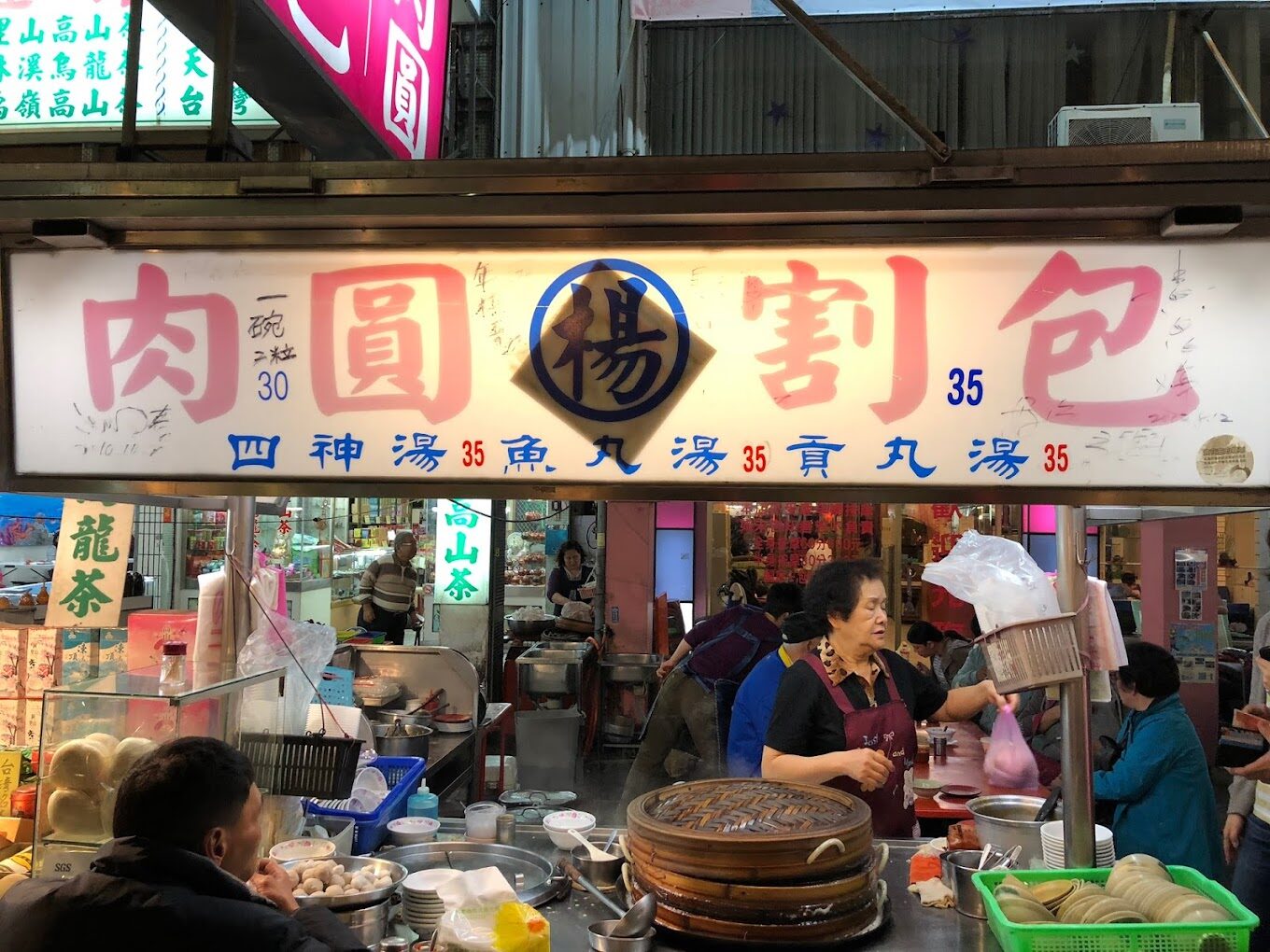 台灣夜市排名：夜市必吃小吃清單，讓你不容錯過的美食