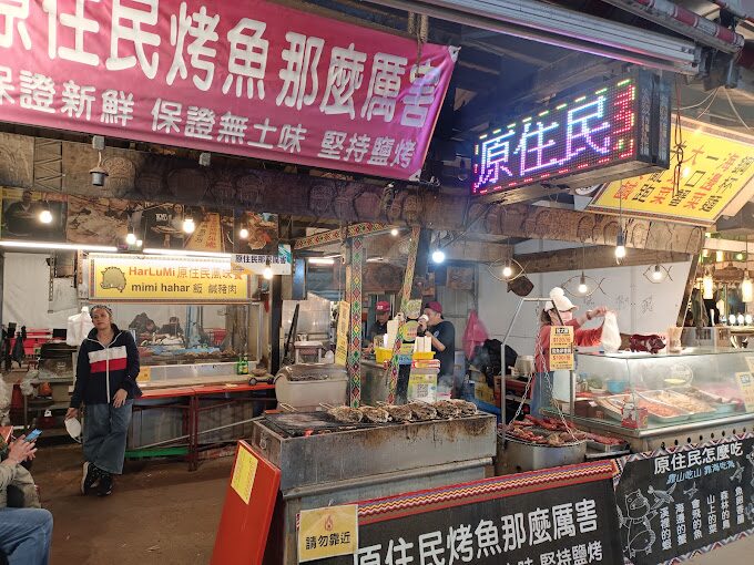 台灣夜市排名：夜市必吃小吃清單，讓你不容錯過的美食