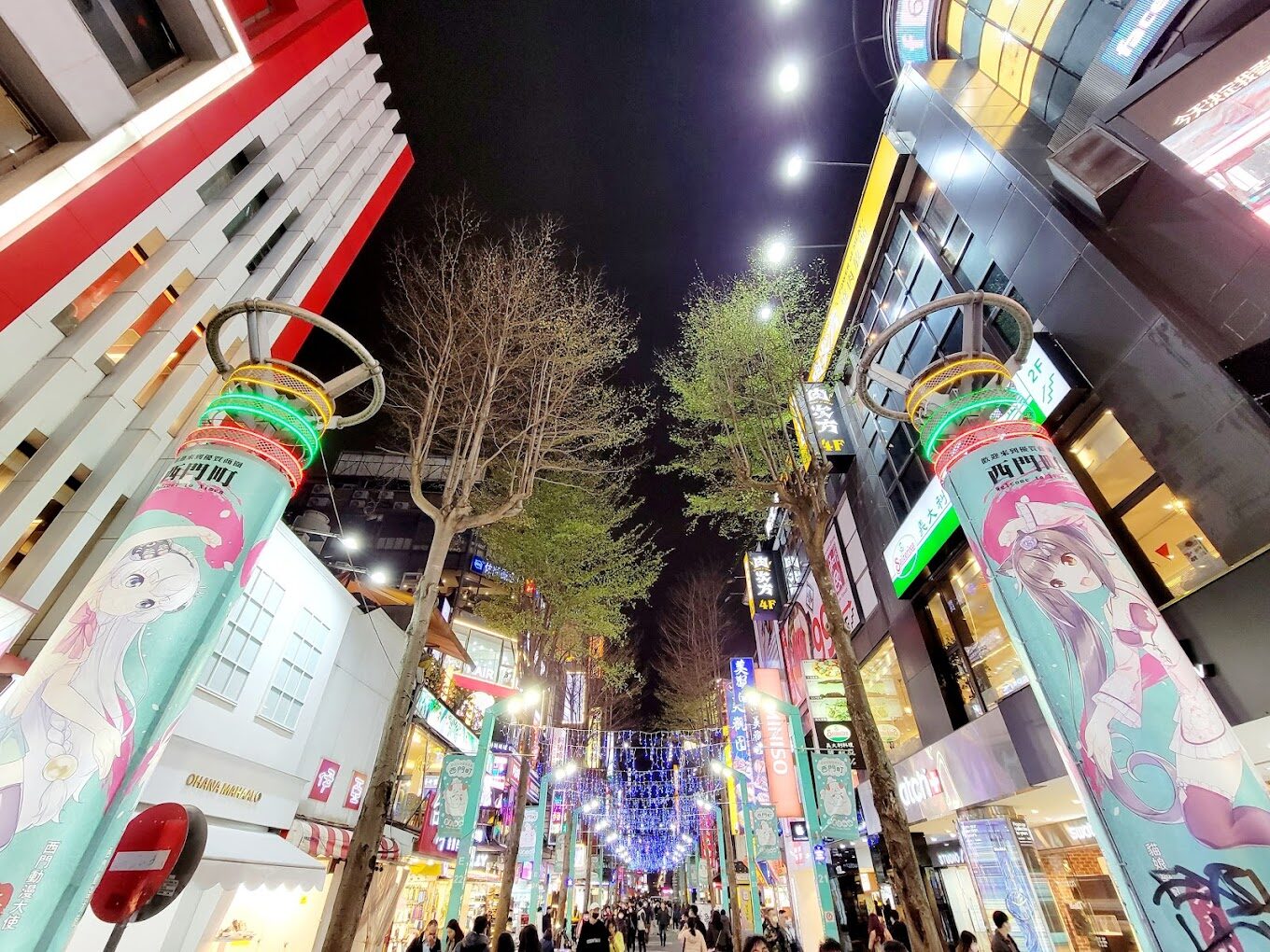 情侶台北半日遊：浪漫的台北戶外約會地點及松山文創園區展覽推薦