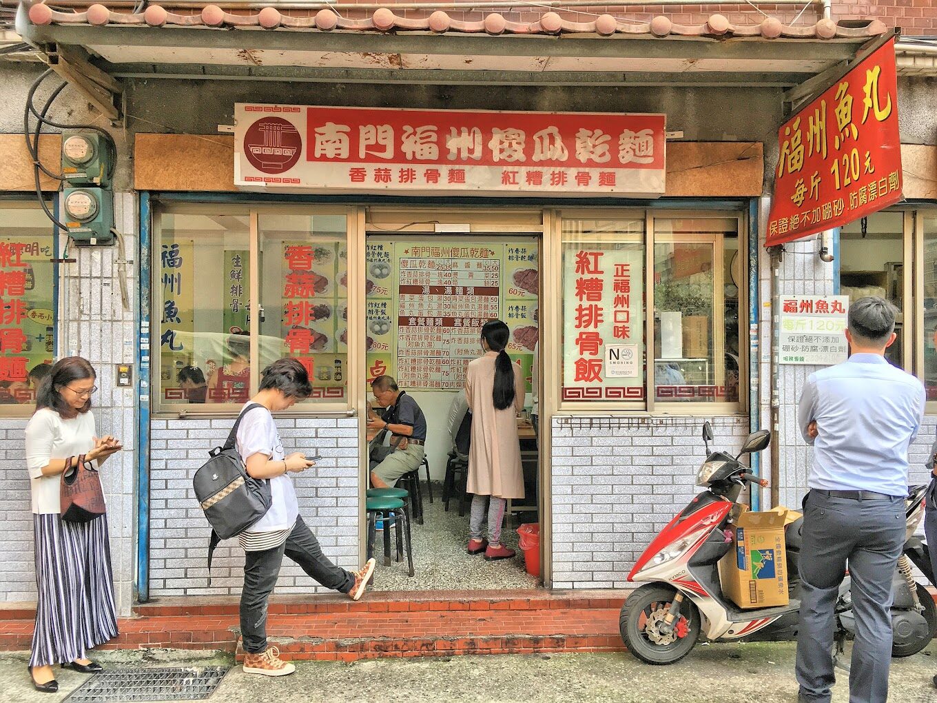 中正紀念堂美食推薦：必吃餐廳和小吃攻略