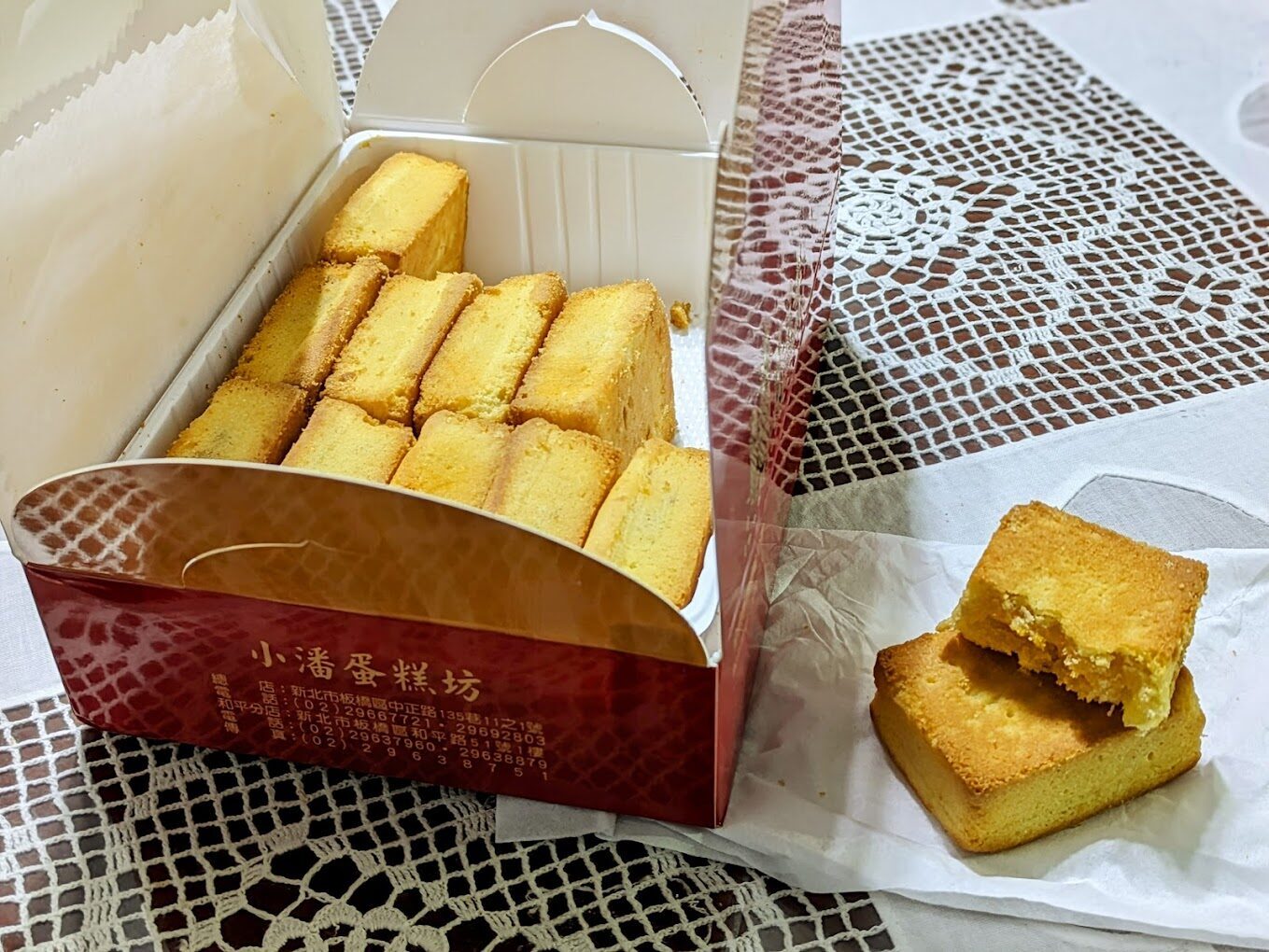 板橋必吃甜點：小潘蛋糕坊 板橋中正店的評論及新口味推薦