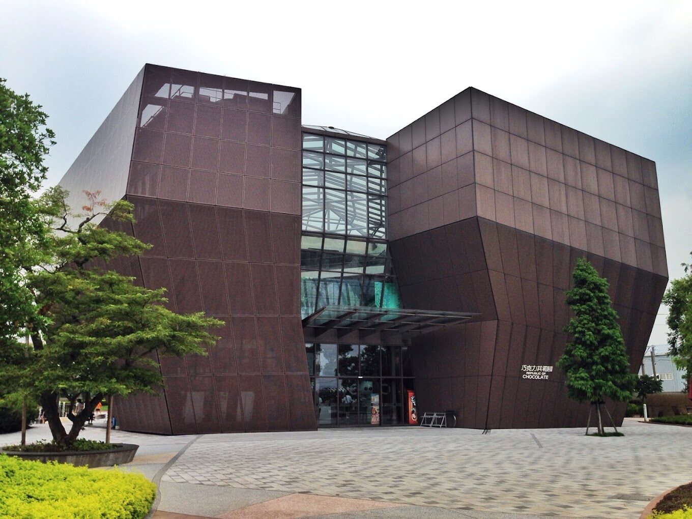 桃園新景點：探索桃園77巧克力共和國的DIY體驗