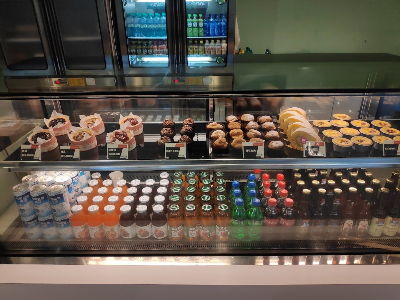 桃園新景點:探索桃園77巧克力共和國的DIY體驗