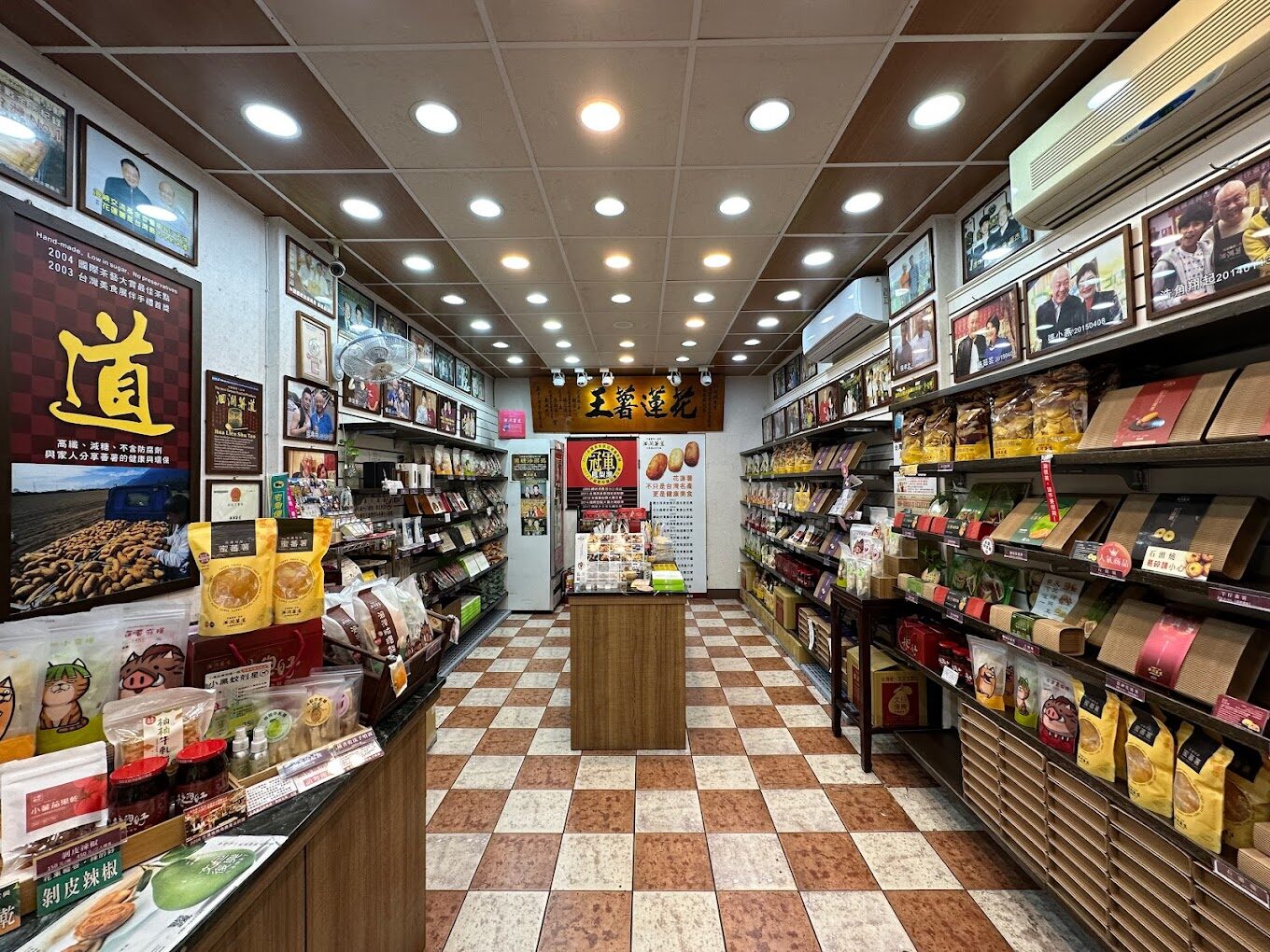 探索花蓮景點推薦：旅遊必去景點與美食指南