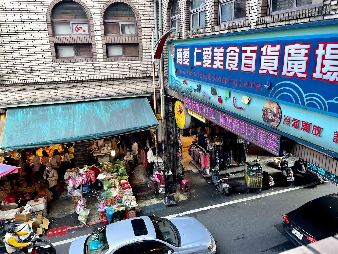 仁愛市場的歷史發展：你所不知道的50年故事