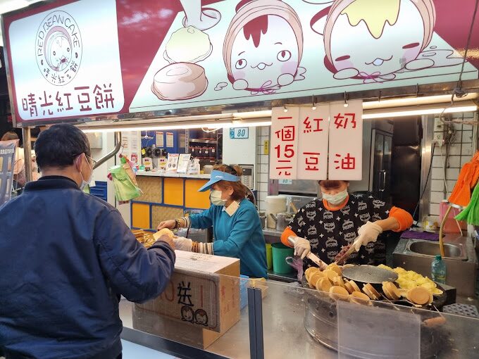 淡水必訪景點：老少皆宜的旅遊指南