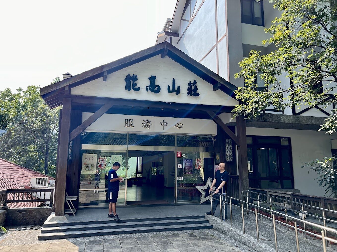 苗栗景點：鯉魚潭賞櫻攻略